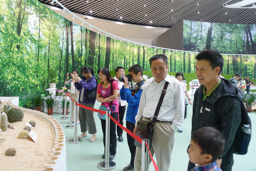             ���й�������������ι�԰���ᣬ���ܡ��й��Ρ�������... 
    