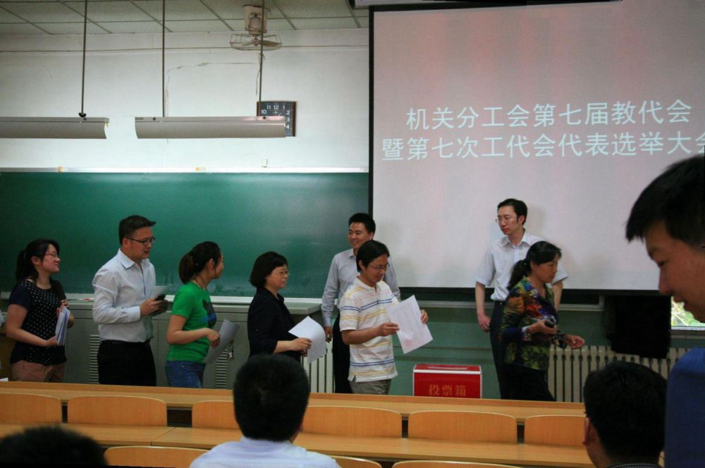             �����ٿ���Ա���ѡ�ٵ��߽�̴����ߵ��ߴι�������� 
    